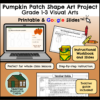 Pumpkin Patch Art Project - Shape & Form (Grade 1-3 Visual Arts)