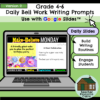 200 Daily Bell Work Writing Prompts VERSION 2 (Grades 4-6)