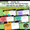 200 Daily Bell Work Writing Prompts VERSION 2 (Grades 4-6)